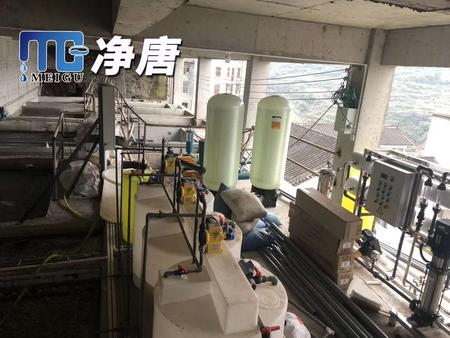 亚洲成人无码性爱电影 贵州酒厂9吨反渗透设备